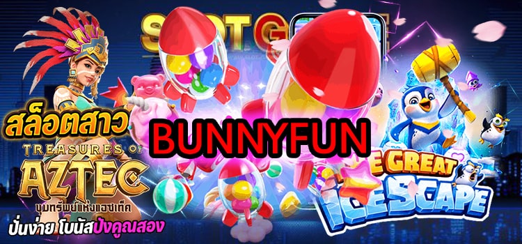 BUNNYFUN