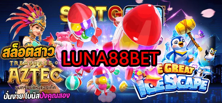 LUNA88BET