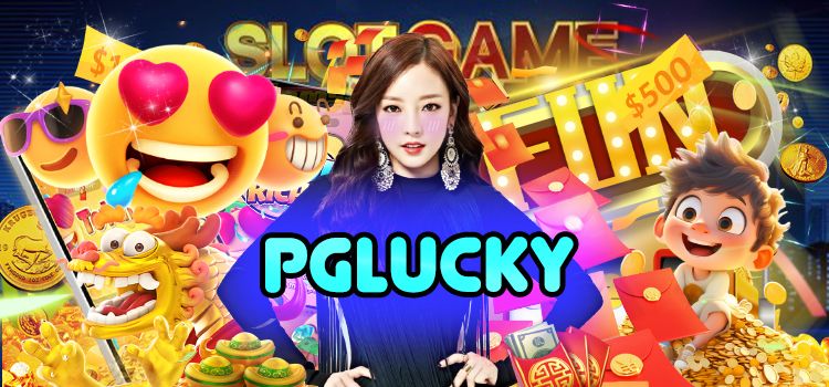 PGLUCKY