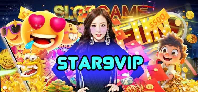 STAR9VIP