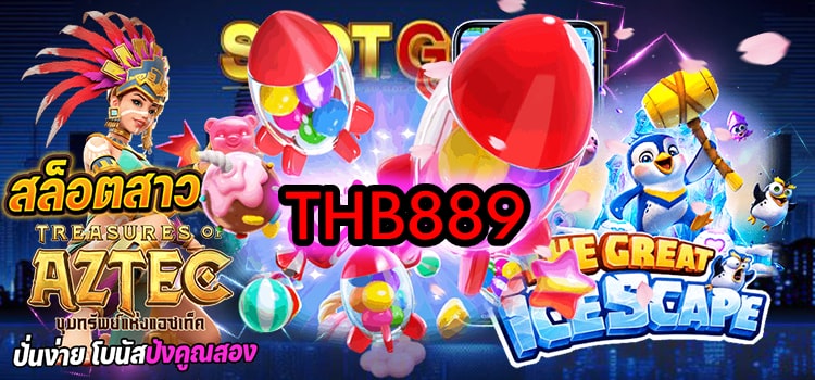 THB889