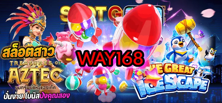 WAY168