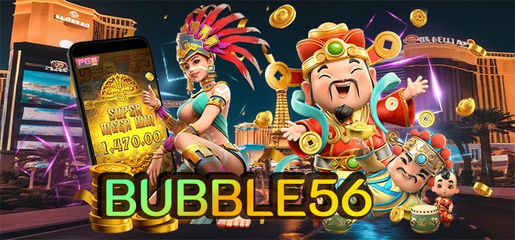 BUBBLE56